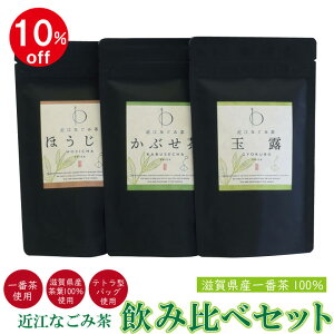 yyVX[p[SALEz Mtg Ԃ ق ʘI 3yɊy߂ ߍ]Ȃݒ eB[obO ݔ׃Zbg y   y { Y ꌧY zbg ACX 