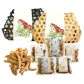 プレゼント かりんとう 黒糖 きなこくるみ 手作り 竹かごギフト 竹籠ギフト かわいいギフト おしゃれなプレゼント お菓子 和菓子 スイーツ 【送料無料】 国産 5種類 お茶菓子 お祝い 年末年始のご挨拶に おもたせ くせになるかりんとう