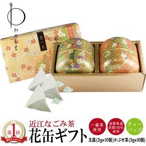 v[g Mtg  j ߍ]Ȃݒ ԕʓ MtgZbg eB[obO     { Y ꌧY o ⒃ Β ʘI Ԃ 킢 