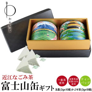 v[g Mtg  j ߍ]Ȃݒ xmRʓ MtgZbg eB[obO     ߍ] lߍ킹    { Y ꌧY o ⒃ 