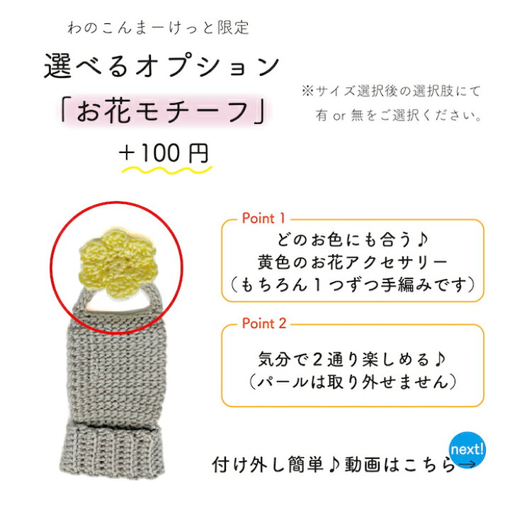 楽天市場】パール付き指すり(指かけ) ☆長唄・地唄用☆ 三味線 指すり 
