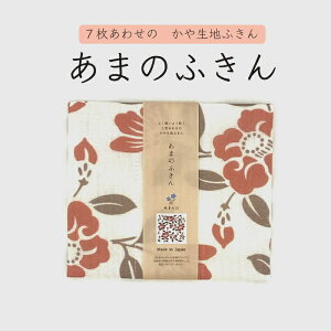 ܂̂ӂisNjY@ӂ@Lb`NX NX { ₷ K[[ ӂ Lb` ^I NX