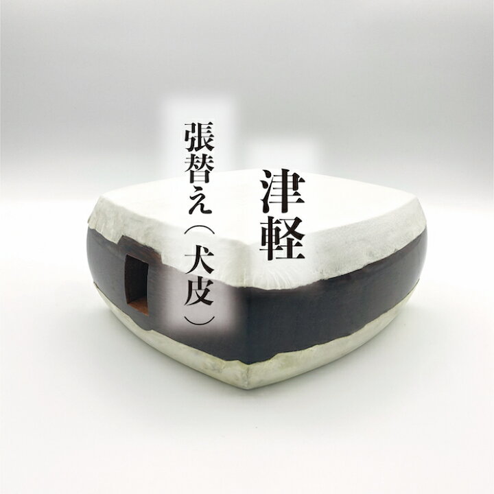 楽天市場】※裏面のみの場合の価格です。表・両面はオプションより追加  