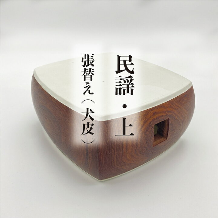 楽天市場】※裏面のみの場合の価格です。表・両面はオプションより追加 