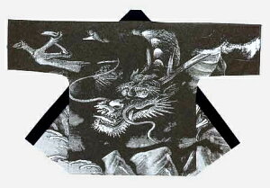 @y{̍ΎLzCxg₨Ղ𐷂グlZ,@uvy񂹁z