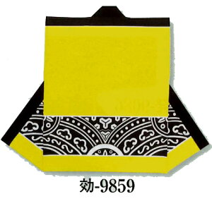 aی̑Ȃ@ Ȃ̂ŃCxgȂǂɂœKȖ@łB͂  ۔Z ͂Ă nbs@a