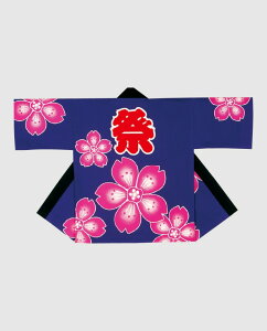 iNdlx̔ @łBIlnbsňS̔lZ,@FyZѕʔztFX Ղ ͂ w  Ղߑ Ղpi