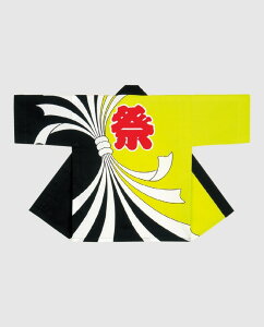 iNdlx̔ @łBIlnbsňS̔lZ,@FyZѕʔztFX Ղ ͂ w  Ղߑ Ղpi