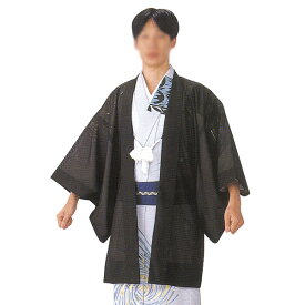 ポリエステル黒絽羽織です。合繊新品！