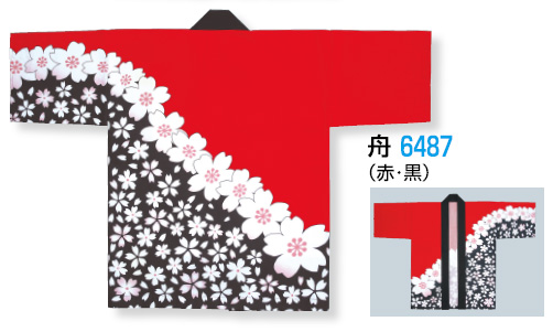 新作商品 ついに再販開始 ハッピのことなら法被の専門店にお任せください 衿名入れも激安特急対応ご相談承ります 法被のイベントやお祭りを盛り上げる大人半纏 法被 桜 kobo-smap.sakura.ne.jp kobo-smap.sakura.ne.jp