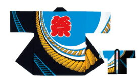 法被のプロが運営する専門店、祭り、イベントを盛り上げる半纏,法被「縄」大人サイズハッピ