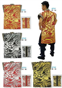 aۈߑ̑@y┓lz痿ł͂Ȃ̍؂lZ