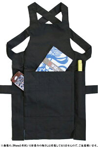 yl|zyz{ihŗn͐KF̕|łB@ׂ߂̎gdĂɂ{i]ˌ^|łB