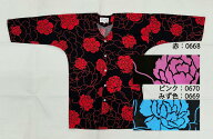 【新製品：牡丹】牡丹・ボタン・お祭りはもちろん、人手不足のアルバイト募集に最適な粋な鯉口シャツ