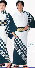 絵羽ゆかた　盆踊りや大きなお祭りに必須の絵羽ゆかた　絵羽ゆかたが即答できる唯一のネットショップです