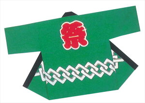 ͂҉̖@yԗΐFzlZ,̍R͕ʔłB