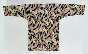 Vcl ʌ@lP@Vc ԕ Ղ a  HX aHX  jtH[ j Y  fB[X jp