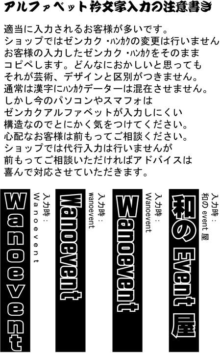 楽天市場】温泉案内人法被「衿黒 本体濃紺」大人法被【背紋 温泉マーク