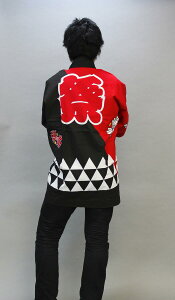 法被のプロが運営する専門店、祭り、イベントを盛り上げる半纏,法被「バランス最高文句なし」大人サイズハッピ 夏祭り 秋祭り フェス はっぴ 半纏 まつり