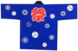 ŏIi@@@lC̎qтƔb@@ ͂ w ͂Ă Z Ղpi Ղߑ nbs tFX Cxg  唄o@ŏI@MTCY