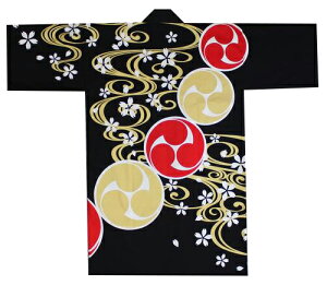 悳lZyãCxgސziOnbsj񃍃bg͉i{3300~\łB