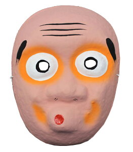 パーティー イベント用品 ひょっとこ ホビーの人気商品 通販 価格比較 価格 Com