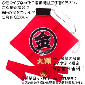 |ɂOvg@Y|u1`3˗pvyԂ̖OIWiHz͋̕Fvg@Ԃ̖O܂BoYjɍœKȋYRXv