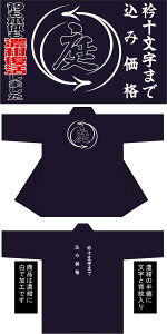 2025NĔ̌yw@t{啶zt@iZjidlύX܂j{̔ZܔZ@t̔Z̔Z@ƔZ̒ԋ܂ZłB