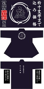 yw@t3{{啶zt@iZj悤₭Ĕ́IidlύX܂j{̔ZܔZ@t̔Z̔Z@ƔZ̒ԋ܂ZłB