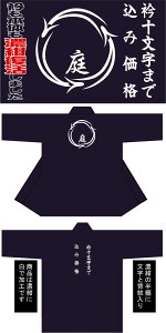 2025N悤₭yw@t3{{돬zt@iZj悤₭Ĕ́IidlύX܂j{̔ZܔZ@t̔Z̔Z@ƔZ̒ԋ܂ZłB