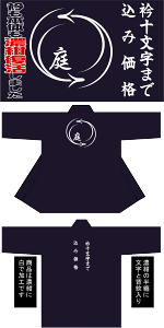 2025N@Ĕ̌yw@tzt@iZj悤idlύX܂j{̔ZܔZ@t̔Z̔Z@ƔZ̒ԋ܂ZłB