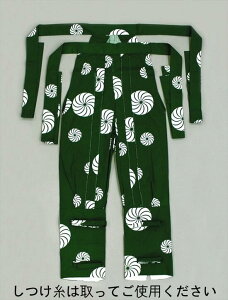 yqсzmłHۂɂœKłBq{i