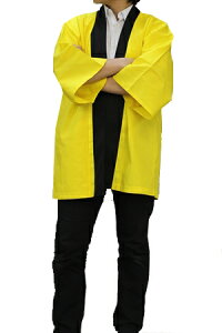 100@{@@Fln@F̖@uCG[vyyVsꉿizI̎gpQLXnbsiДjՂ@Cxg@唄o@wՁ@g@̈Ձ@^