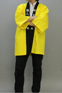 Fnbs@ܖR~R~i̖@yVXɂoIܕE10܂ŖInJ[@@܍@ @ ͂ nbs Ղ tFX RT[g Cxgnbs 