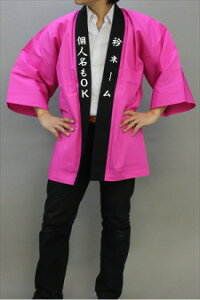 sNnbs@ܖR~R~i̖@IܕE10܂ŖInJ[@@܍@ @ ͂ nbs Ղ tFX RT[g Cxgnbs  