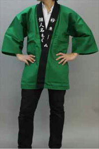 O[nbs@ܖR~R~i̖@yVXɂoIܕE10܂ŖInJ[@@܍@ @ ͂ nbs Ղ tFX RT[g Cxgn