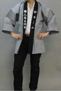 O[nbs@ܖR~R~i̖@IܕE10܂ŖInJ[@@܍@ @ ͂ nbs Ղ tFX RT[g Cxgnbs  