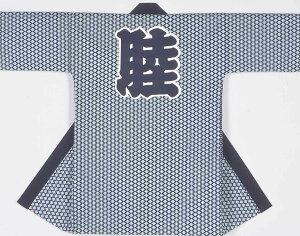 lZDΒnɔZH {iZ@̂Ղ̊{̃nbsłB