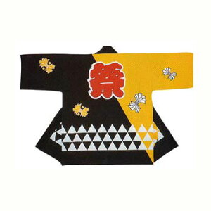 qǂ@l@uZF낱ElTCY܂vł낤@