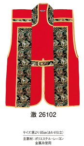 lTCYŒp\ȁywHDz{iȂAACxgɂRXvɂœKȑlwHD