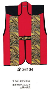 lTCYŒp\ȁywHDz{iȂAACxgɂRXvɂœKȑlwHD