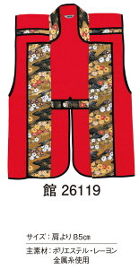 lTCYywHDzpł{iwHD ՂV@ĂȂ