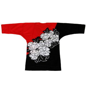 GH@Vc@[ΉĂ܂BVc ԕ Ղ a  HX aHX  jtH[ j Y  fB[X jp