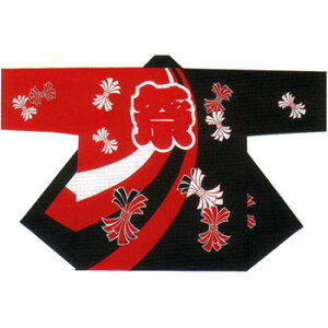 lZ@@ƔẐ͓łB~ɒpȓꔼZ͔VƏƂł͂Ղ̔ZłB