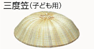 ݌ɘAy{̎Ox}zqǂpp[̋UႠ܂IXQg{łB{̓`ĂI