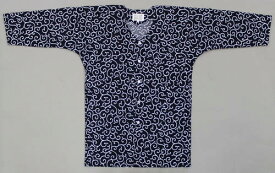 コダワリの濃紺：唐草鯉口シャツ大人　人気の鯉口シャツです 唐草シャツは縁起物です。1枚持っていて間違いなし。よくあるペラペラ生地ではないです。