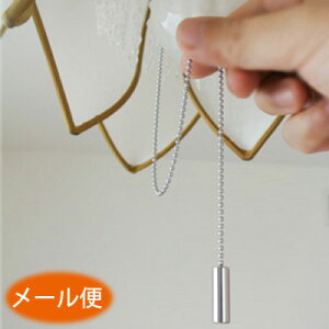 y͋C1NAbv ON OFFXCb`Ђ {[`F[z[֔ł܂!XCb`Ђ {[`F[ ^܂ Ɩ fUCi[YƖɂƖi y_gC