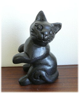 yオ荕L̒uz̔LObY ObY ˂ lR u L G N L̒u Lbg AWAG( IuWF AWAG  ][g av[g Mtg)