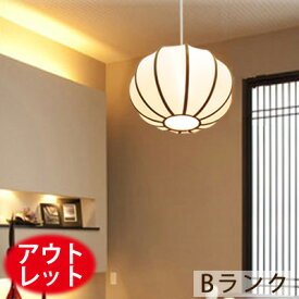 楽天市場 スイッチひも おしゃれの通販