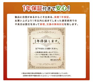 【ロータスつぼみランプM+下向きスタンド】|スタンドライト照明器具アジアンLEDアンティークフロアスタンド間接フロアライトフロアスタンドライトアイアンインテリアフロアランプおしゃれかわいいリビングダイニングライト居間寝室ベッドルーム